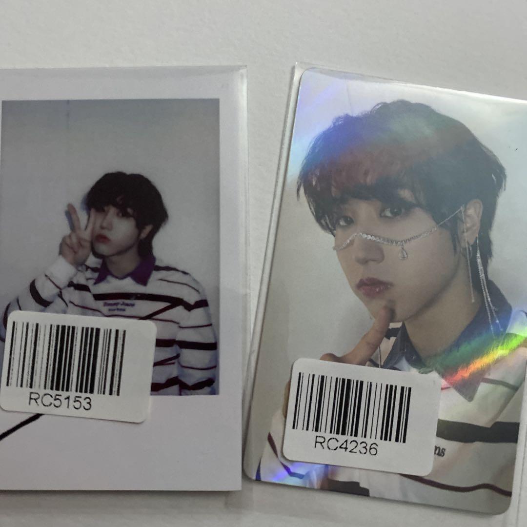 

[USED] straykids STAR ROCK STAR kms Han