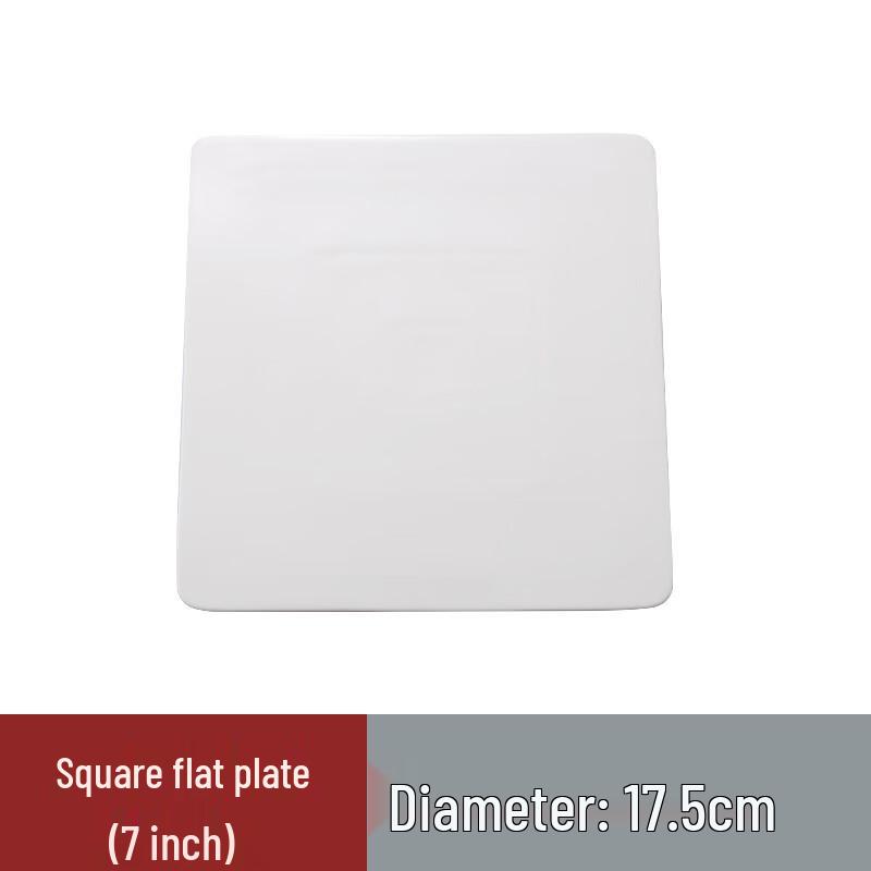 Japanese Style White Ceramic Square Flat Dinner Plate