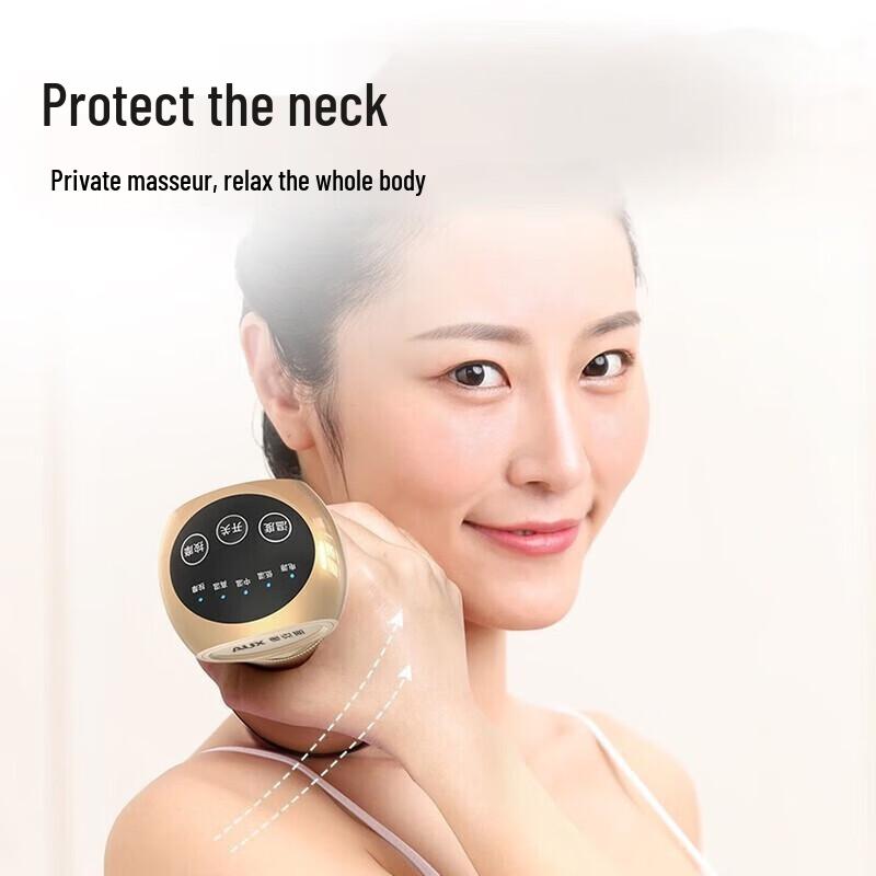 AUX Electric Bianstone Massager CN plug (adapter included)