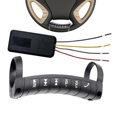 DVD Button Steering Wheel Swtch Multifunction Steering Wheel Button Remote Control Navigation Portable Wireless Media Controlle