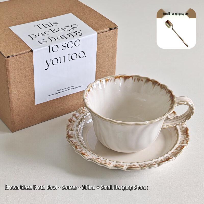 Exquisite Retro Ceramic Coffee Cup and Saucer Set