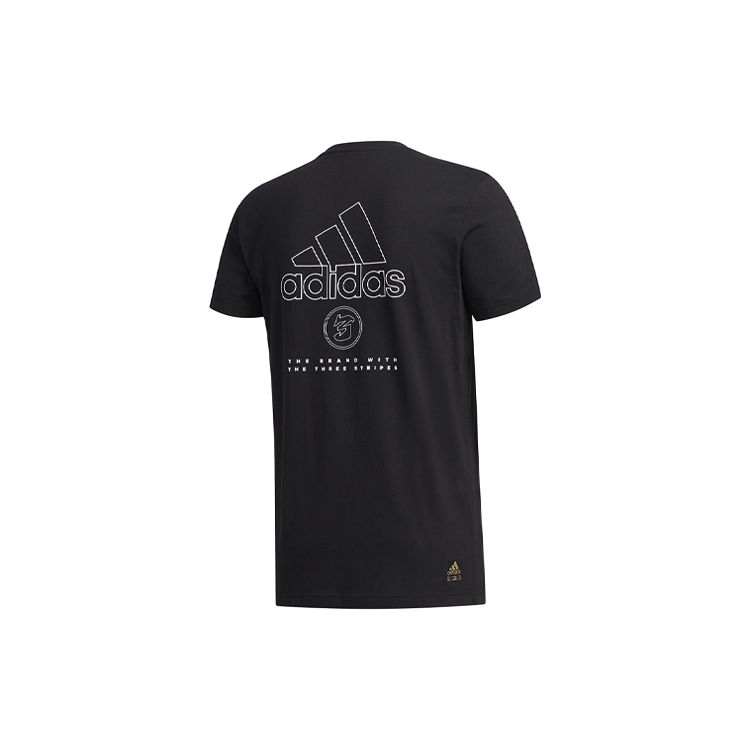 Adidas Letter Logo Print Short Sleeve T-Shirt Men Tops Black FU6219