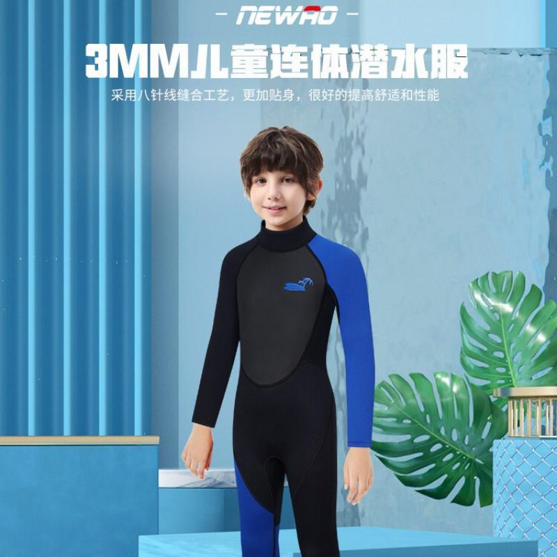Kids Thermal Wetsuit Diving Surfing Swimming Winter Summer Chloroprene Neoprene Full Suit Unisex Child Size S To XXL