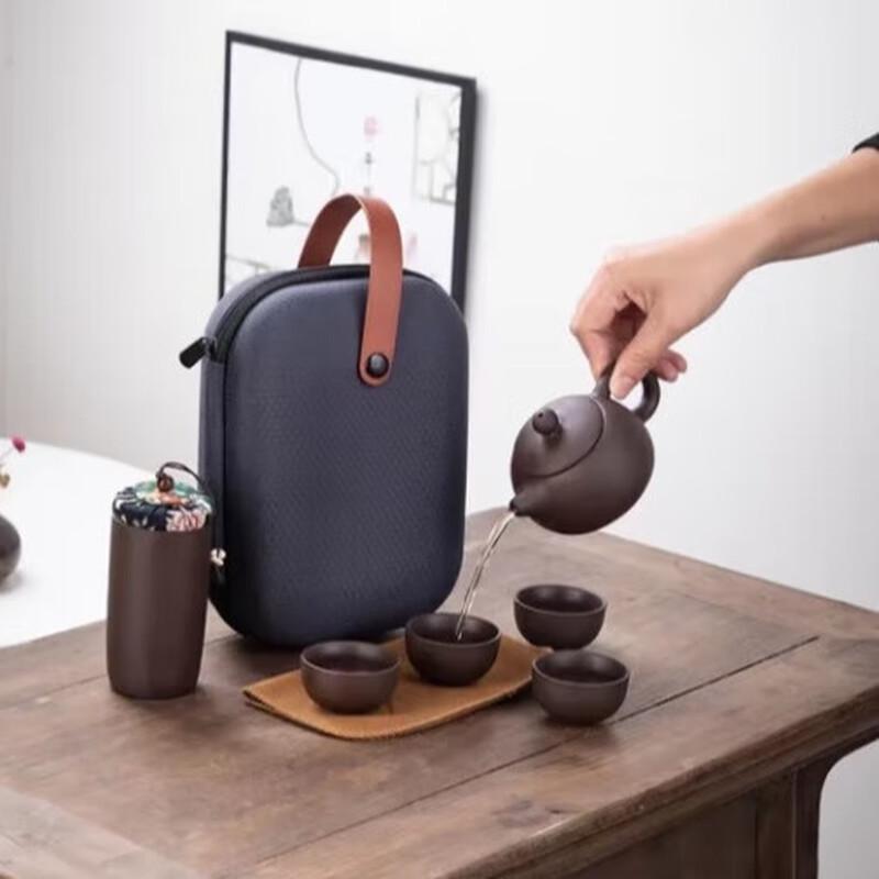 Dehua Zisha Portable Travel Tea Set
