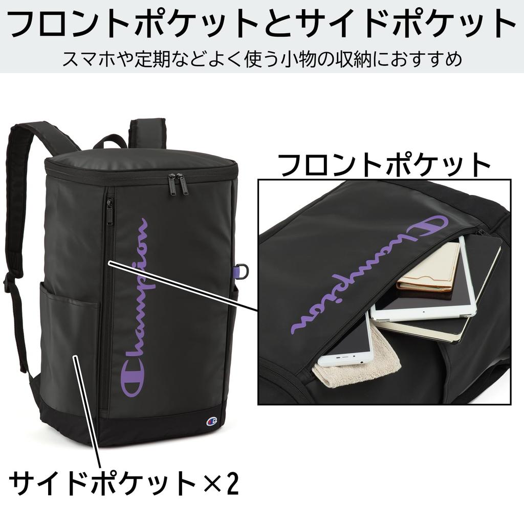 Champion School Large Fits B4 for Junior and Senior High School H48 x W32 x D19cm Backpack, Bag, Capacity, 15.6-inch PC, Files, Box-Shaped, Students,