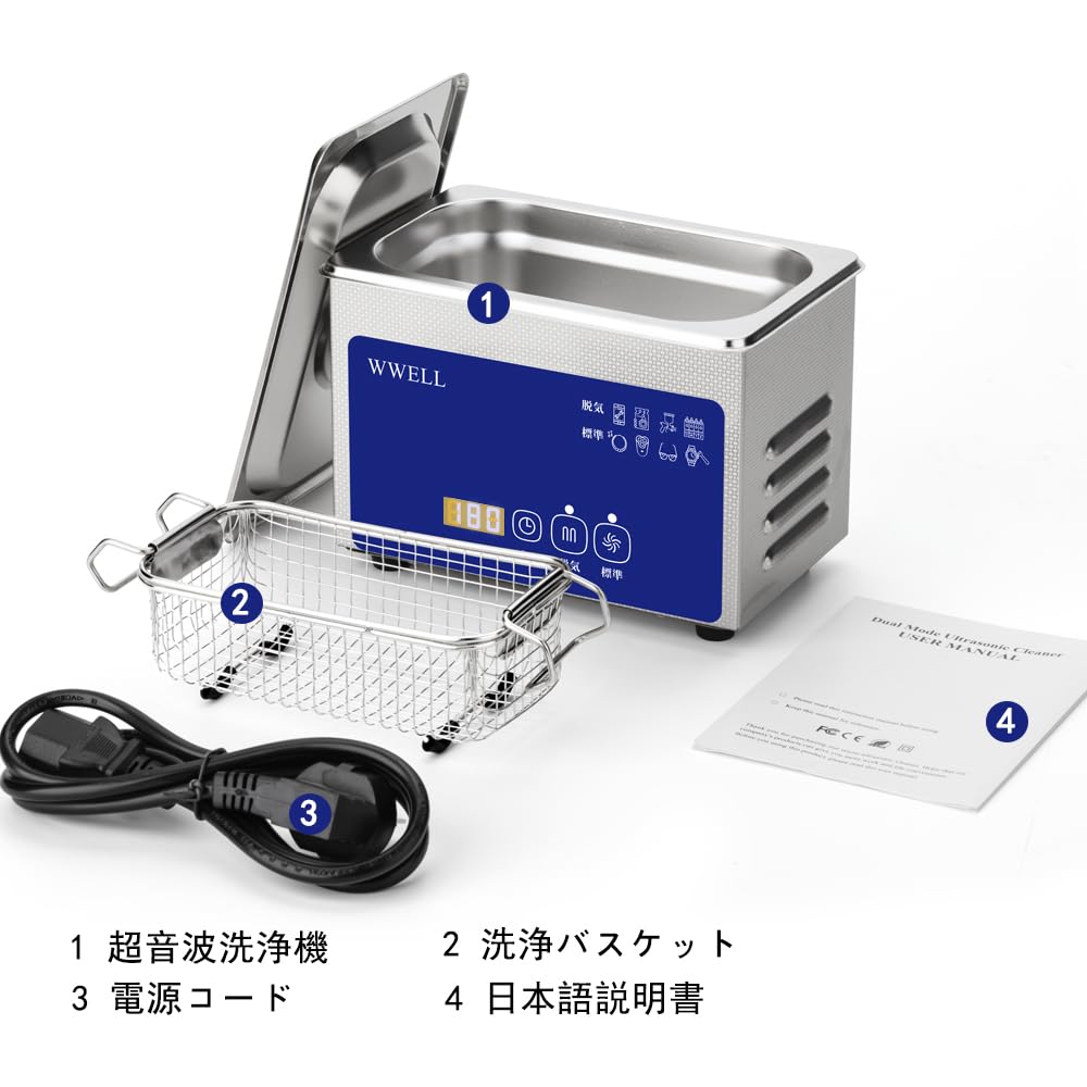 WWELL Ultrasonic Cleaner, Commercial Grade, 0.8L, Compact, 42kHz, for Glasses/Dentures/Watches/Accessories, Touch Panel, Vacuum Cleaning, Japanese Ins
