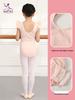 Girl's Short Sleeve Ballet Dance Skirt - Summer One-Piece Training Outfit