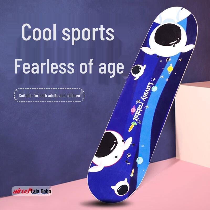 Airud Kids' Beginner Double Kick Skateboard (CN version)