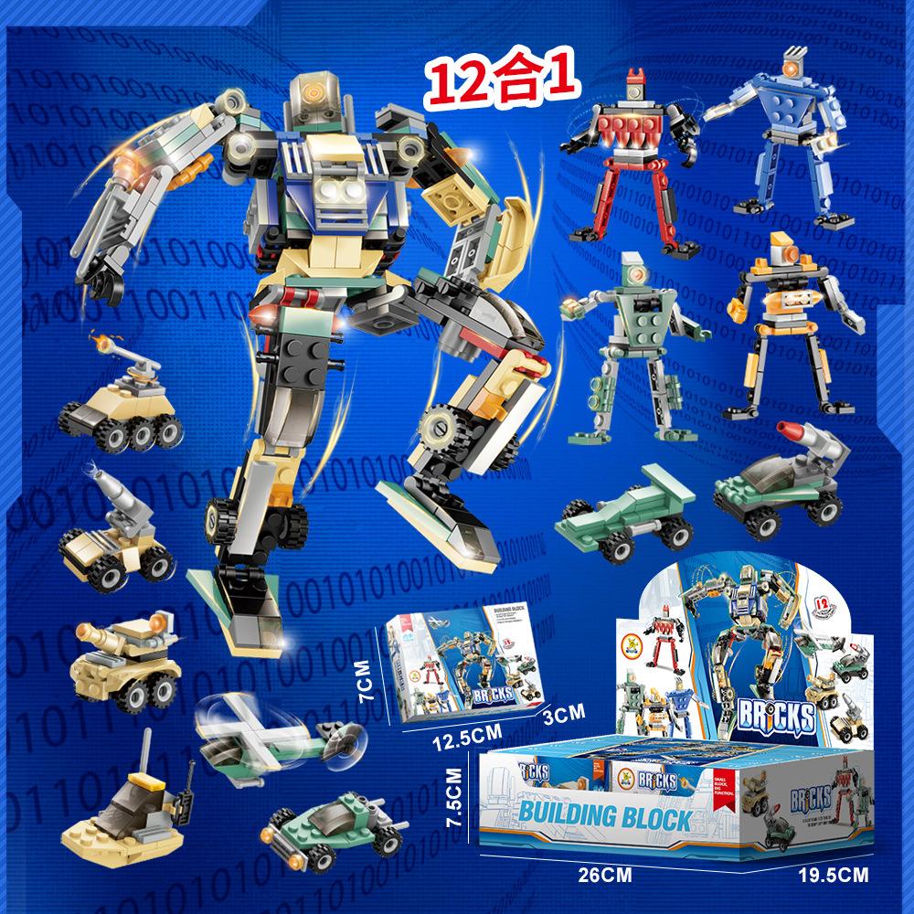 Malé dílky Domácí stavebnice Průhledná hračka mořský život Kompatibilní Lego Puzzle Sestavení Dětský dárek