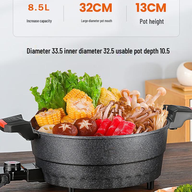 Lijia Maifan Stone Electric Wok