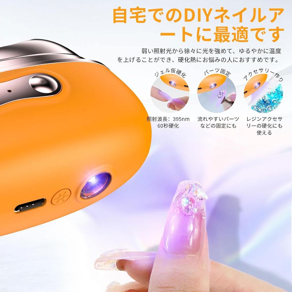 Electric Nail Clipper Latest Model Nail Nail Nail Machine UV Nail 2 Speed Electric Nail Nail Callus Cuticle Ingrown Thick LED Low Gel Polish Nail