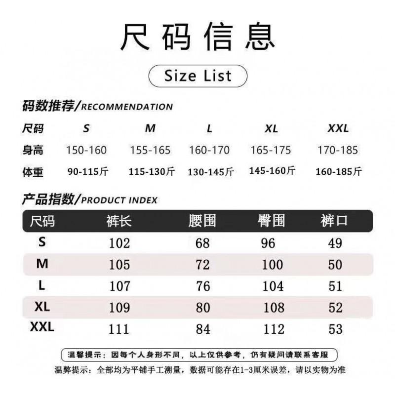Mens Vintage Washed Embroidered Flare Jeans Loose Straight Leg Vibe Style Casual Denim Pants