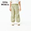 Little MO&Co. Kids' Quick-Dry Parachute Pants