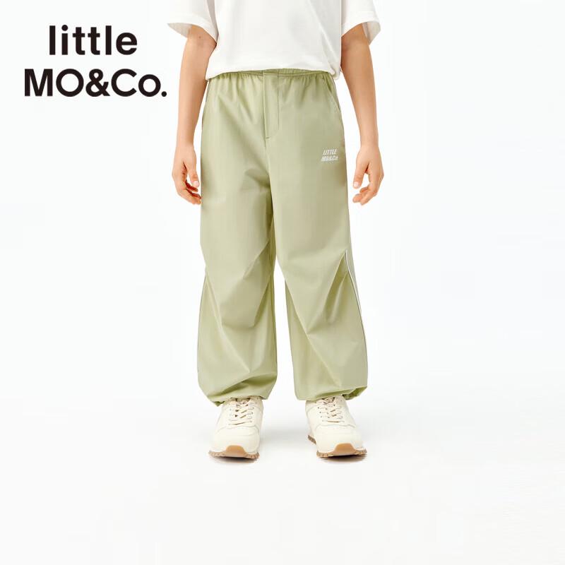 Little MO&Co. Kids  Quick-Dry Parachute Pants 140