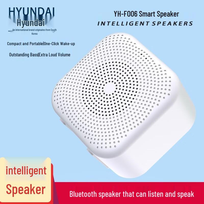 Hyundai AI Smart Portable Bluetooth Speaker YH-F006