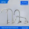 304 Stainless Steel Universal Rotating Faucet for Sink or Basin
