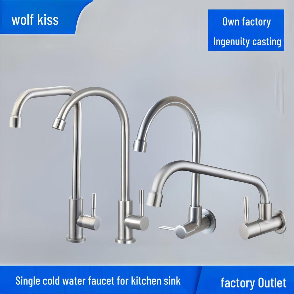 304 Stainless Steel Universal Rotating Faucet for Sink or Basin