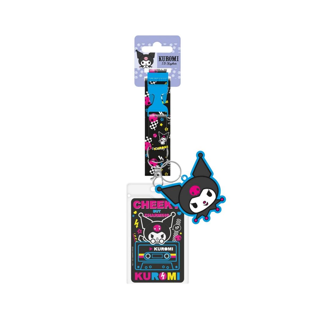 Kuromi Printed Keyring Set