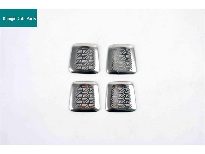Stainless Steel Silver Interior Door Bowl & Speaker Cover for 25 BMW X3 G45