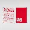 Hobonichi ONE PIECE Memories Sky Island A5 Size Desk Red magazine/Hobonichi Pad,