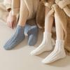 1/4 Pairs Winter Coral Velvet Socks Warm Floor Socks Soft Cotton Socks  Sleep Socks