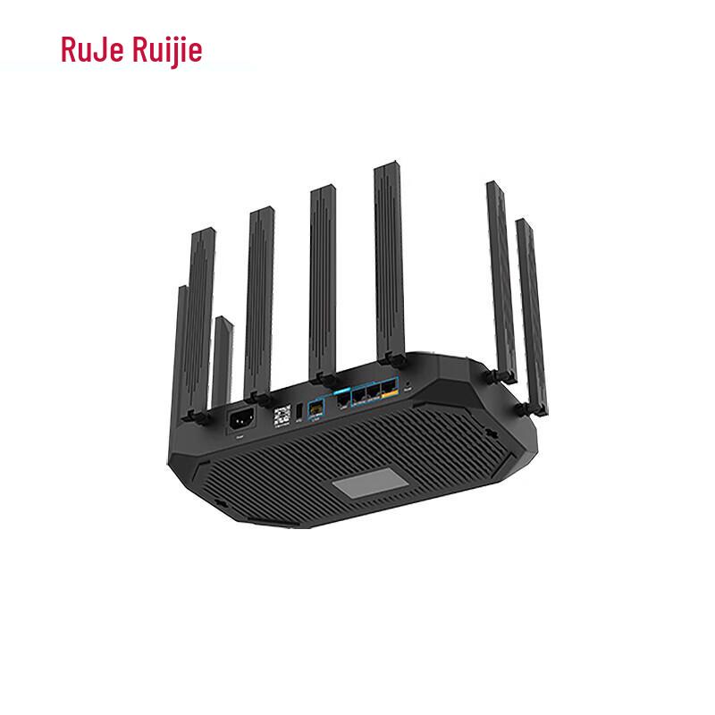 Ruijie RG-EG205GW WiFi 6 Enterprise Gateway Router (CN version)