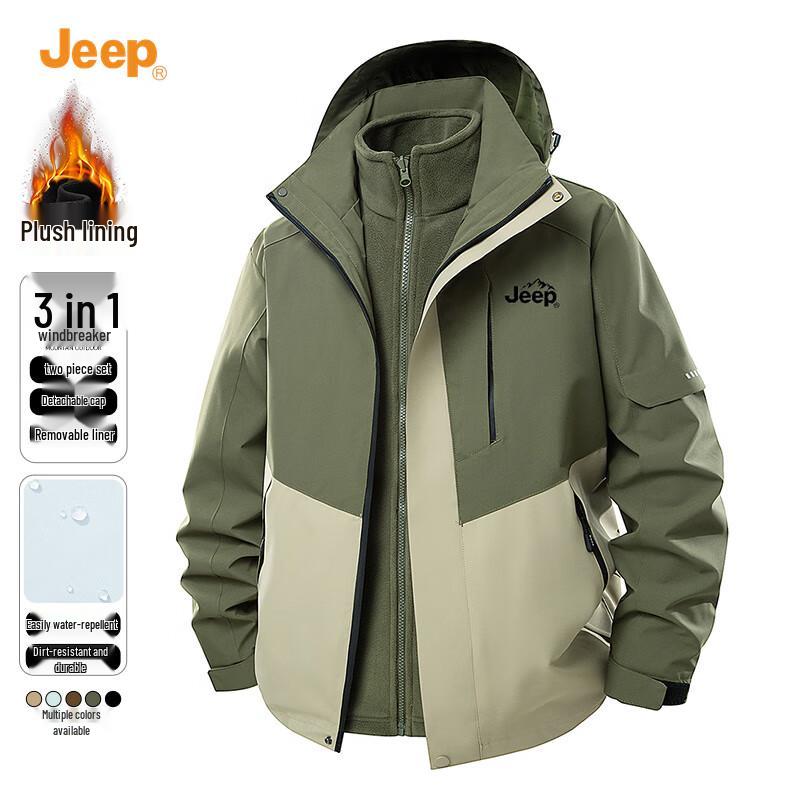 

Jeep Men s 3-in-1 Detachable Hood Outdoor Jacket S