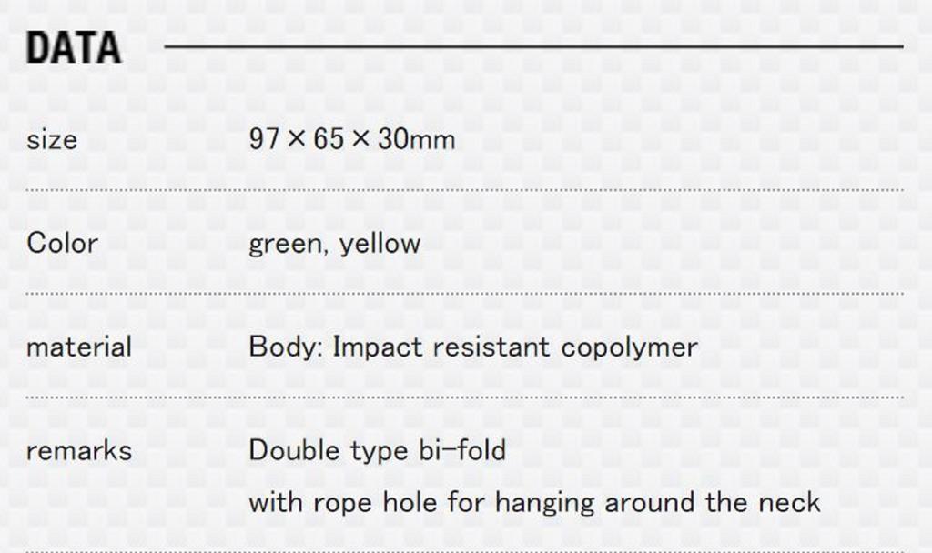 Meiho Carcasa pentru piese FB-10 Akiokun (97 x 65 x 30 mm) Galben (1235)