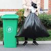 Hechi Extra Large Heavy Duty Black Trash Bags