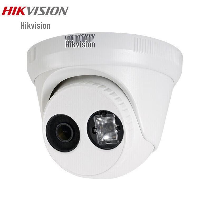 

Hikvision 2MP HD IR PoE Dome Camera