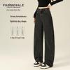 Mark Fairwhale Women's High Waist Loose Wide Leg Jeans