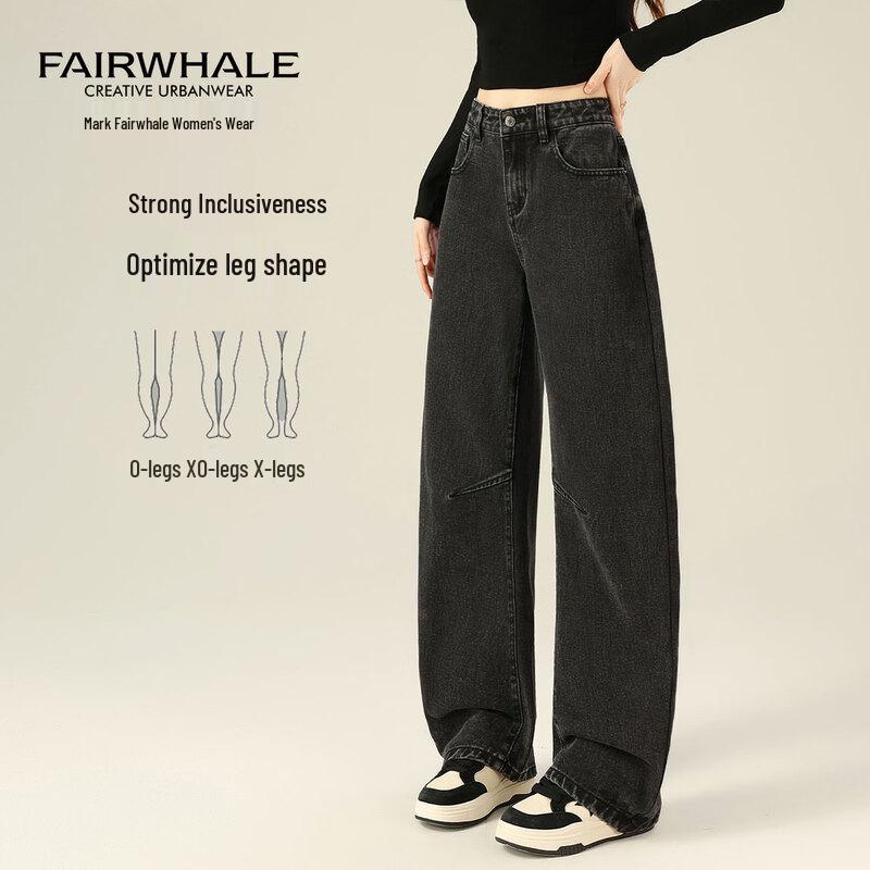 Mark Fairwhale Women's High Waist Loose Wide Leg Jeans