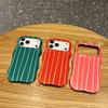 Dedicated To Macaron Vertical Stripe Mobile Phone Case iPhone16ProMax Thermal Transfer Two-in-one Film Case
