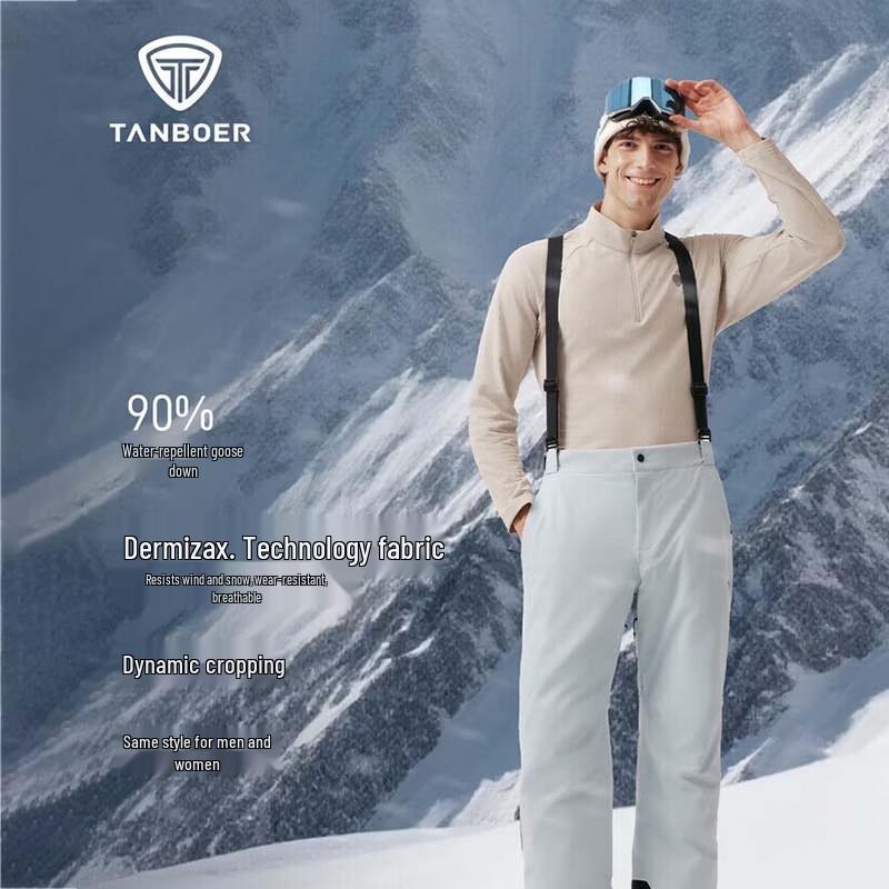 

Tanboer Unisex Goose Down Bib Ski Pants XL