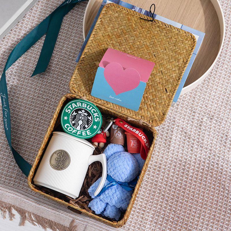 

Qianxing Ceramic Tea Infuser Mug Gift Set