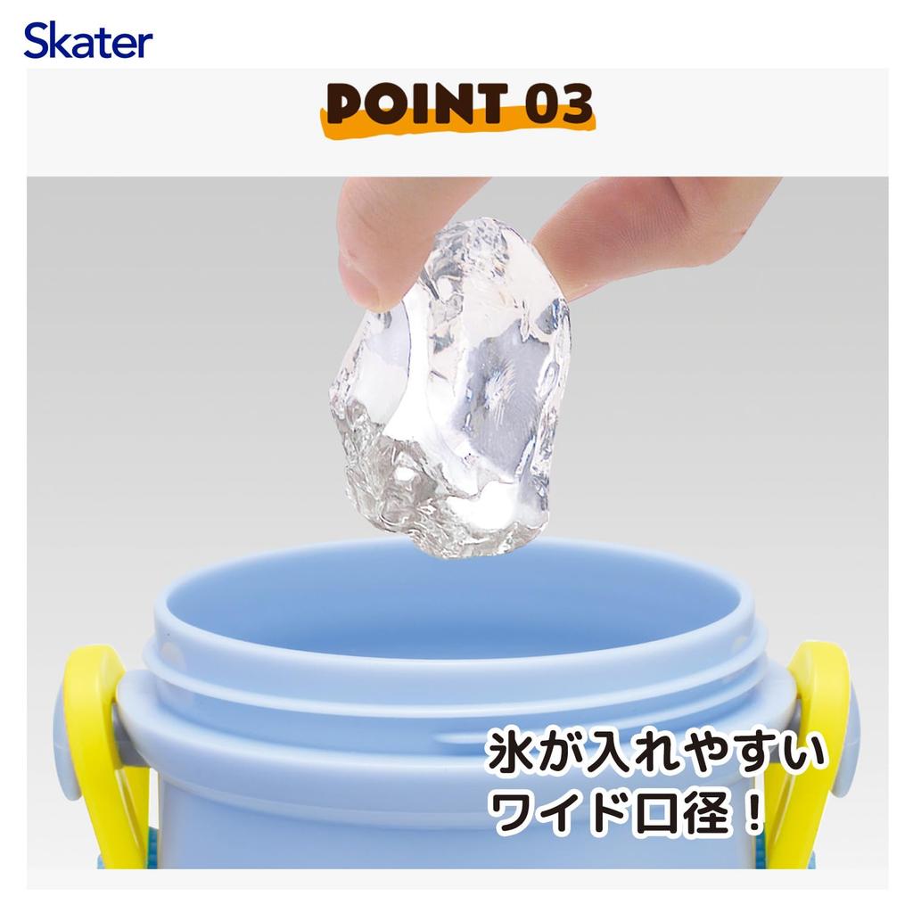 Skater Přímo pitná voda Myčka nádobí Vyrobeno v Disney Lilo Stitch 26 let pro chlapce a dětská láhev, Plast, 480 ml, Otevírání jedním stisknutím, Bezpečné,