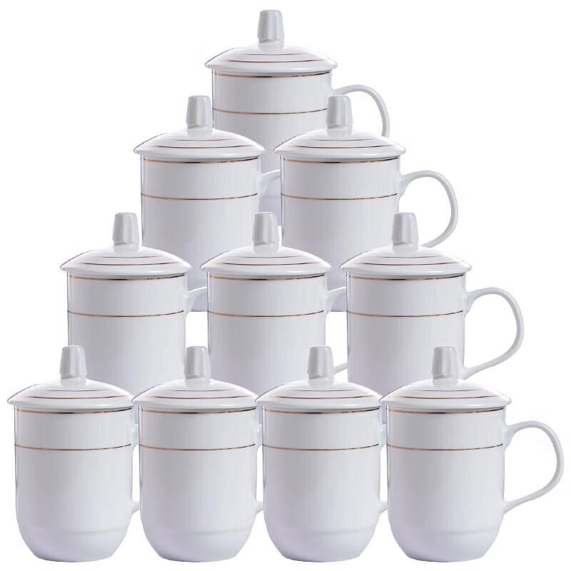 Ceramic Office Meeting Cups with Lids, 10-Pack