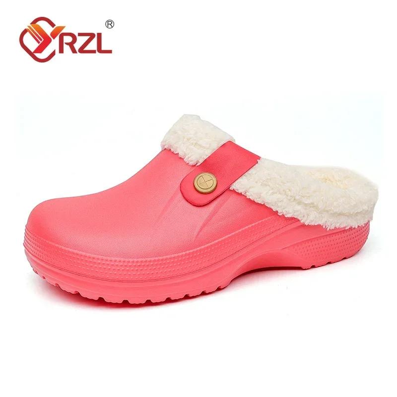 

YRZL Women Winter Toe Wrap Warm Solid Color Cotton Slippers Thick Soft Sole Slides Couple Indoor Floor Flat Home Non-slip Shoes 39-40 арбуз красный