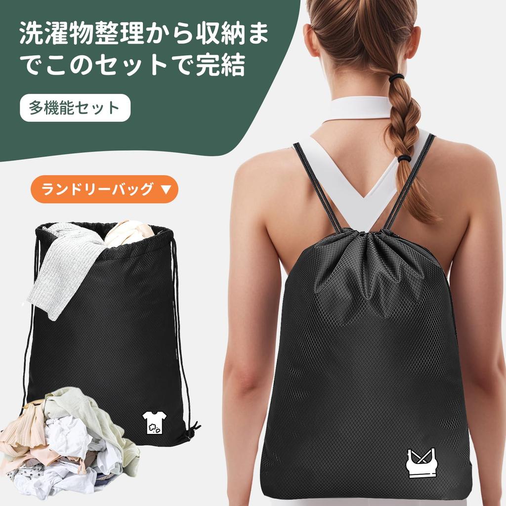 Samfolk Travel Travel Compression Bag Ashuk Compression Packing Travel Convenient Travel Clothing Large Waterproof Travel Pouch Underwear Drawstring