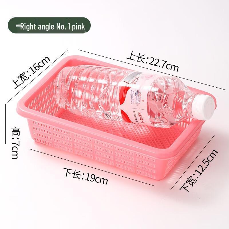 Rechteckiger Kunststoff-Aufbewahrungs- und Abtropfkorb