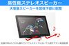 SHARP AQUOS Tablet Model Approximately inches SH-T01 Wi-Fi 10.1