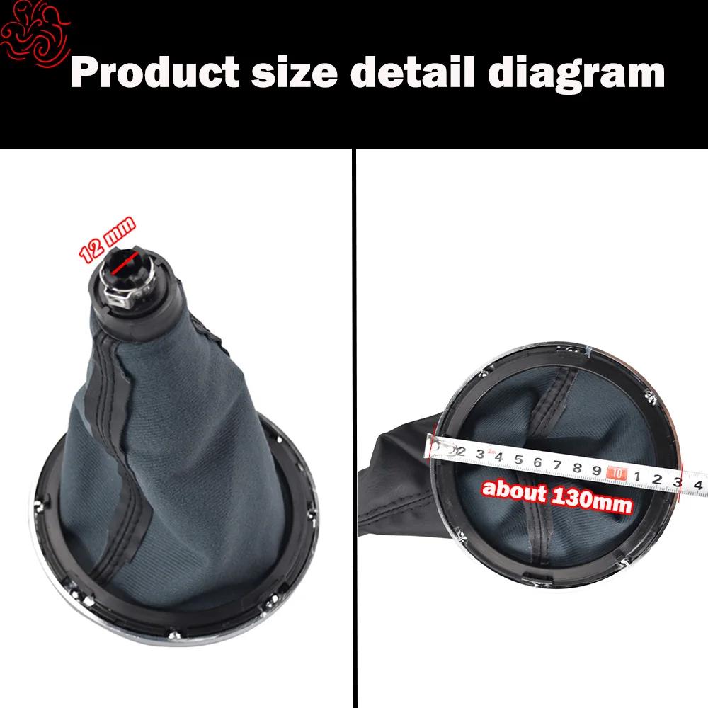 Accessories For VW Gol Pointer Saveiro Parati 2004-2010 5 Speed Car Gear Stick Shift Knob Boot