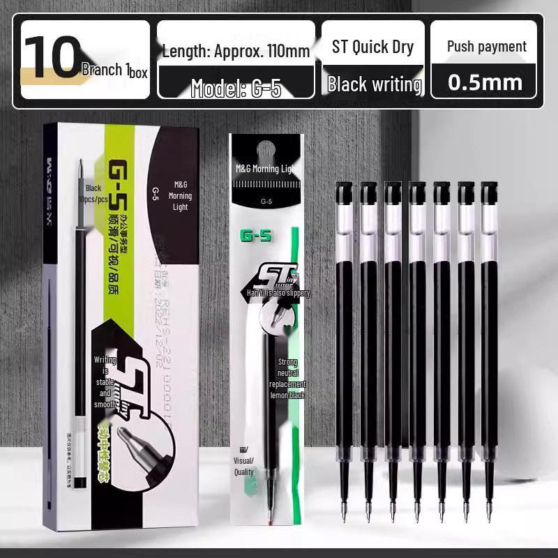 Morning Light G-5 Bullet Tip Click Pen Refill, 0.5mm - Black, Red, Blue
