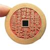 Antique Pure Copper Mountain Ghost Gossip Spend 4.8cm Mountain Ghost Cinnabar Copper Coin