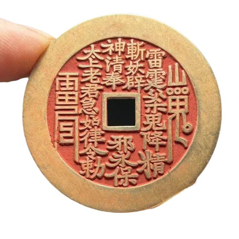 Antique Pure Copper Mountain Ghost Gossip Spend 4.8cm Mountain Ghost Cinnabar Copper Coin