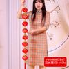 New Year'S Mercerized Lantern Hanging String, Spring Festival Chili Pendant, Lantern Hanging String Pendant, Shopping Mall Home Festive Decoration