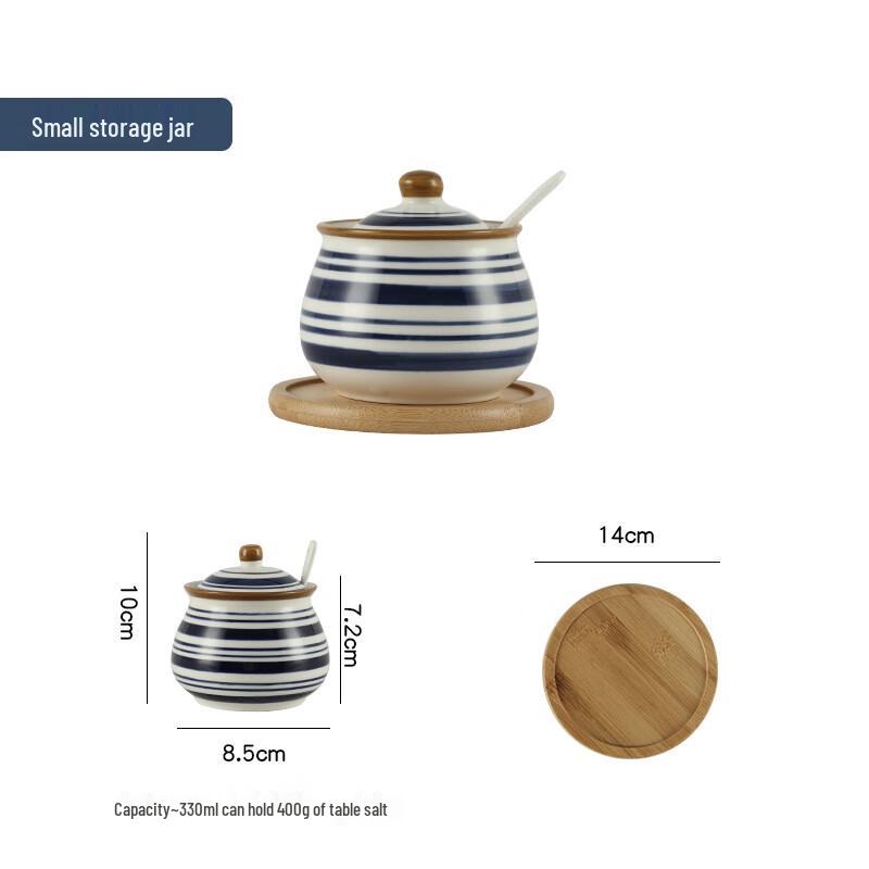 Qianxing Ceramic Seasoning Jar Set