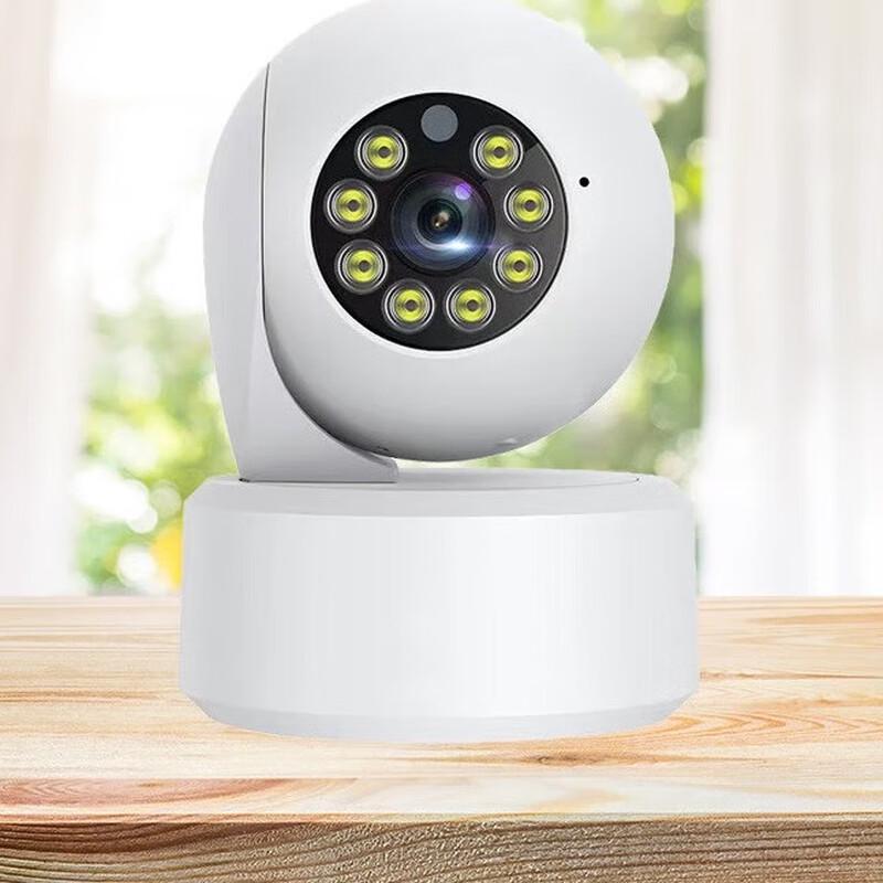 Indoor 4G & WiFi Home Security Camera