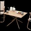 Damai Outdoor Gear Gathering Folding Table