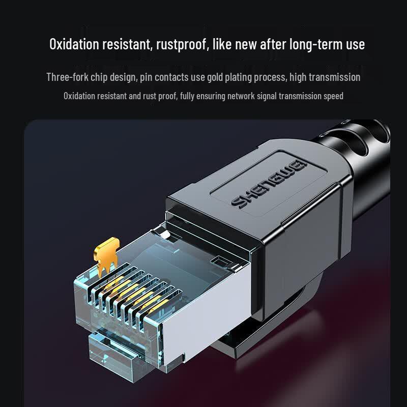 Shengwei CAT8 Gaming High-Speed Ethernet Cable